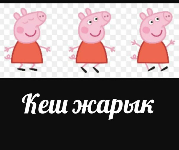 Түйіршікті автоматты кітаптар ойын автоматы ерлер ойнайды