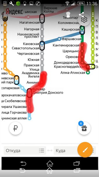 Добрый день. Срочно сниму комнату для себя и ребенка. Проживание без хозяев и животных. Чистоту,порядок и своевременную оплату гарантирую.<br>vk.com/id273414596 - фото Фото: Добрый день. Срочно сниму комнату для себя и ребенка. Проживание без хозяев и животных. Чистоту,порядок и своевременную оплату гарантирую.<br>vk.com/id273414596