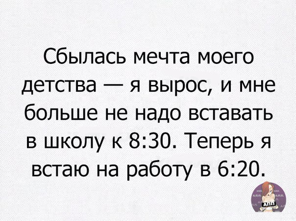 https://pp.userapi.com/c543105/v543105208/4923f/d6mE0cbsZRw.jpg