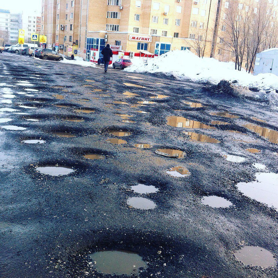Картинки дачи, дорого смешные картинки