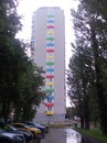 Объявление от Анатолий - фото №1