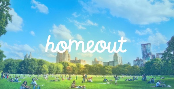 Фото: Тематические городские сообщества Homeout уже в Москве!<br>- афиша   и  событий<br>-  и запоминающиеся места,<br>- выгодные  и акции,<br>-  моменты города в режиме реального времени и  новости<br>- а также замечательное сообщество  жизни Москвы<br><br>Нажимай на фото и выбирай, что тебе нравится!