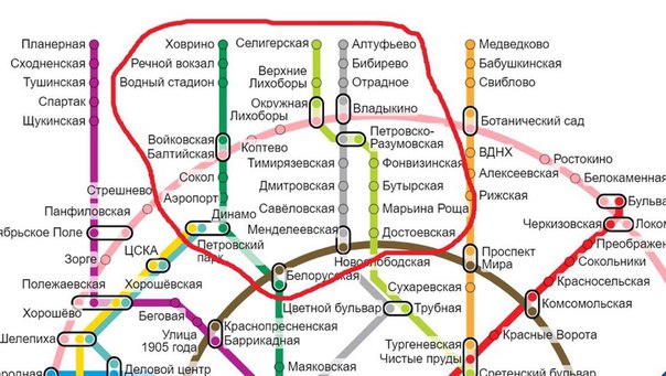 Пара снимет 1-квартиру. Без вредных привычек, не шумные. Бюджет 30 000 р.<br>Не бабушкин вариант. Проблем с финансами нет, плата вовремя.<br>Желательно только основная мебель и техника.<br>Недалеко от метро. Желательное метро на картинке.<br><br>+7 995 895 70 00 звонить с 9:00 до 0:00. <br>+7 953 313 89 86 вацап.<br> Арсёнов - фото Фото: Пара снимет 1-квартиру. Без вредных привычек, не шумные. Бюджет 30 000 р.<br>Не бабушкин вариант. Проблем с финансами нет, плата вовремя.<br>Желательно только основная мебель и техника.<br>Недалеко от метро. Желательное метро на картинке.<br><br>+7 995 895 70 00 звонить с 9:00 до 0:00. <br>+7 953 313 89 86 вацап.<br> Арсёнов
