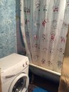 Объявление от Таня - фото №1