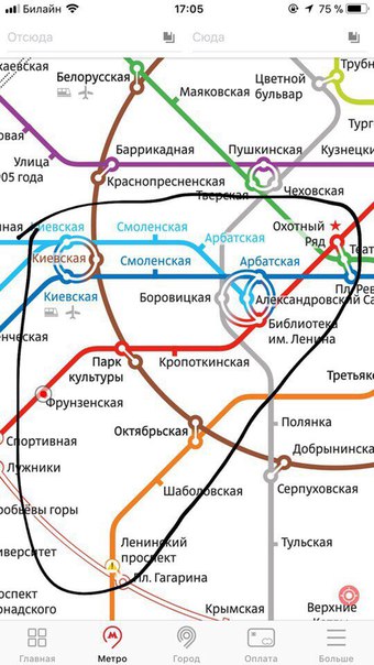Находимся в поиске обустроенной 2-к квартиры, либо совмещённой студии для аренды на длительный срок <br>Не бабушкин вариант!!<br><br>Порядок и своевременную оплату гарантируем!<br>Платить готовы не свыше 40 тыс/руб. Работаем, дома практически не бываем. Без в/п и животных. <br>Рассмотрим все достойные варианты в лс ))<br>Буду благодарна за репост <br><br>Вблизи данных ст.метро<br> - фото Фото: Находимся в поиске обустроенной 2-к квартиры, либо совмещённой студии для аренды на длительный срок <br>Не бабушкин вариант!!<br><br>Порядок и своевременную оплату гарантируем!<br>Платить готовы не свыше 40 тыс/руб. Работаем, дома практически не бываем. Без в/п и животных. <br>Рассмотрим все достойные варианты в лс ))<br>Буду благодарна за репост <br><br>Вблизи данных ст.метро<br>