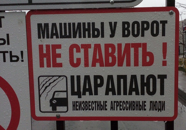Кто бы это мог быть