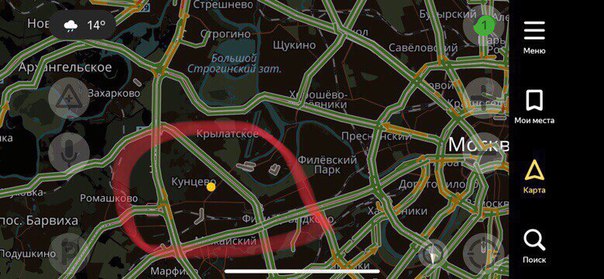 Молодая семья (без детей) <br>Ищет квартиру в Кунцевском районе (максимально 20-30 минут до метро молодежная).<br>Хотелось бы с неплохим ремонтом и мебелью, т.к. Съезжаем от родителей. <br>Без животных и вредных привычек. <br>Гостей не планируем приглашать, т.к постоянно на работе.<br> - фото Фото: Молодая семья (без детей) <br>Ищет квартиру в Кунцевском районе (максимально 20-30 минут до метро молодежная).<br>Хотелось бы с неплохим ремонтом и мебелью, т.к. Съезжаем от родителей. <br>Без животных и вредных привычек. <br>Гостей не планируем приглашать, т.к постоянно на работе.<br>