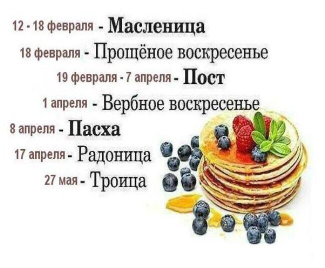Кафе  "У пани Сони"