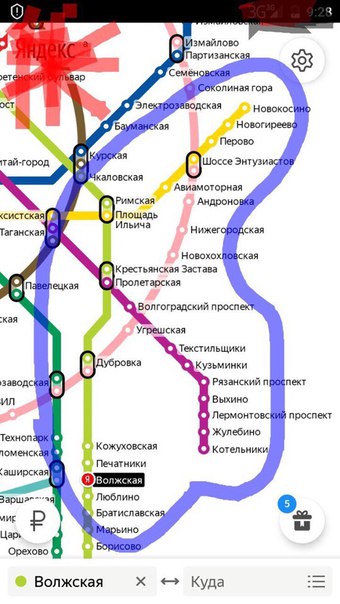 Фото: Привет ,я из Уфы, мне 24года. Платежеспособный, не пьющий .Работаю только в ночные смены. Рабочий график 4/3.Сниму комнату у станиции метро (см фото)или на подселение в 1ку кв.Интересует проживание без хозяйки,вай фай и приятная обстановка.<br>АГЕНТОВ просьба не беспокоить. Варианты писать в личку или звонить на +79964005561(Whatsapp)<br>vk.com/id125250093