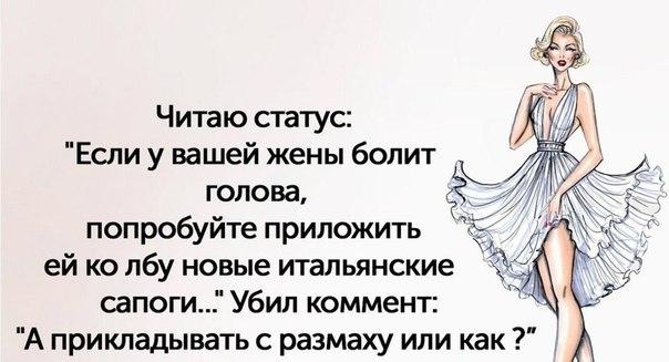 https://pp.userapi.com/c543105/v543105987/140b0/XfV5WBtfdGc.jpg
