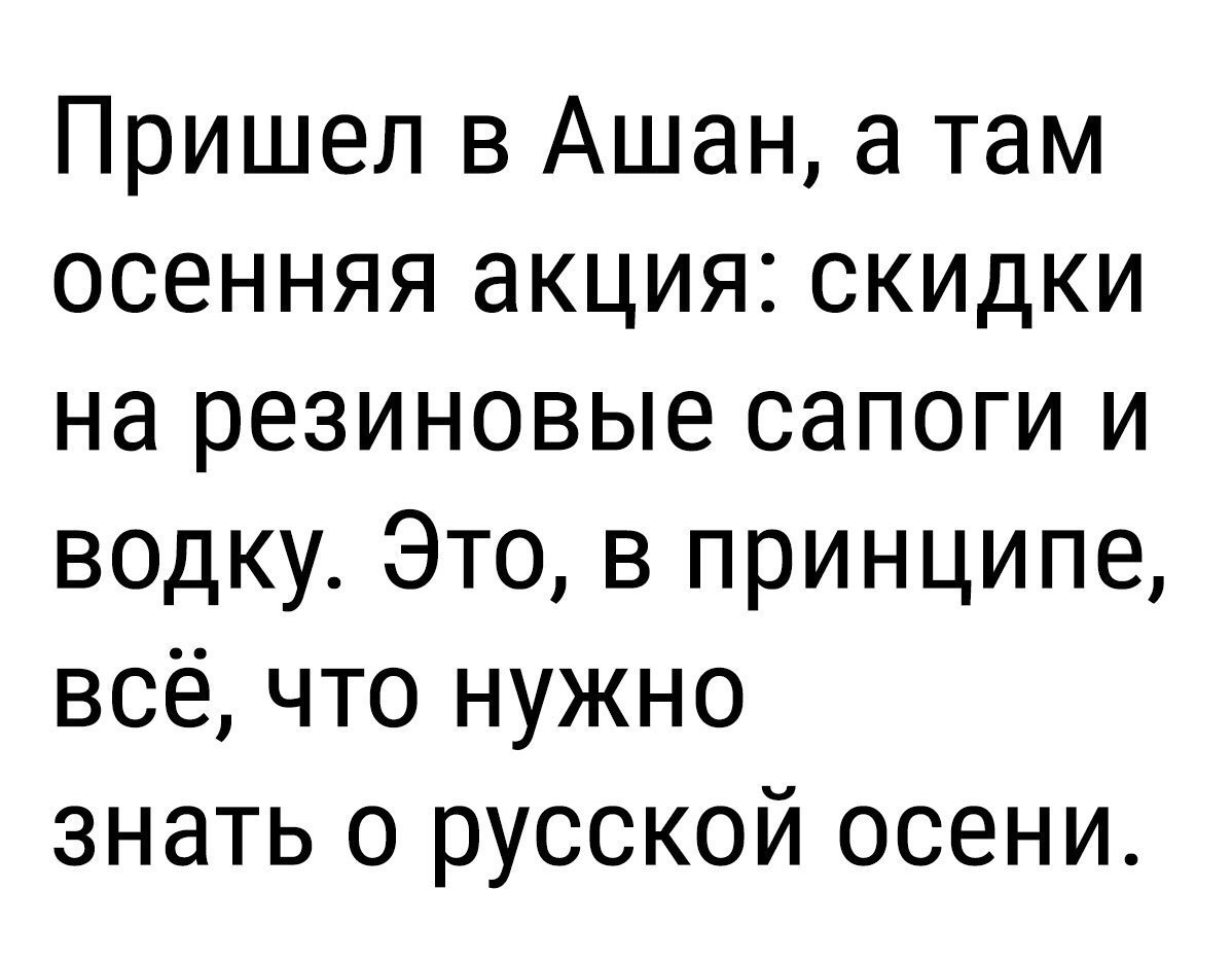 https://pp.userapi.com/c543106/v543106084/28c05/JG10gygYATk.jpg