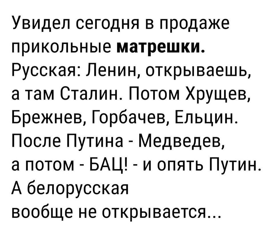 https://pp.userapi.com/c543106/v543106355/34de9/EiwlBS7m-h0.jpg