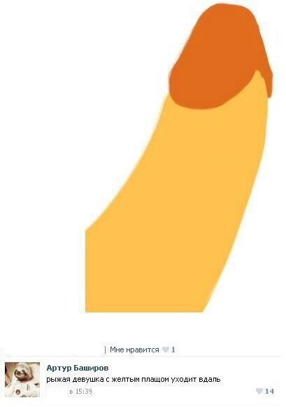 https://pp.userapi.com/c543106/v543106398/191ac/aUNYJ37TKsI.jpg