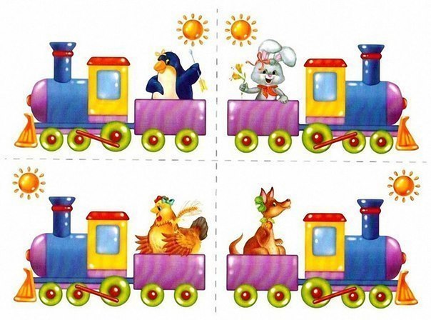 НАСТОЛЬНАЯ ИГРА «НАПРАВО-НАЛЕВО» Игра для детей дошкольного возраста, при помощи которой малыши научатся различать понятия «справа-слева», «направо-налево», ориентироваться в пространстве, а