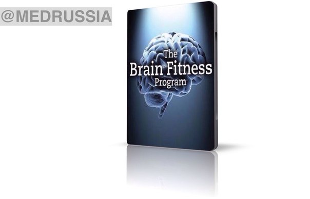«Тренировка для ума» (Brain Fitness, PBS, 2008-2009). Программа исследует новые открытия в нейронауке и показывает систему укрепления и развития мозга, чтобы сделать его более ловким, быстрым и работоспособным.