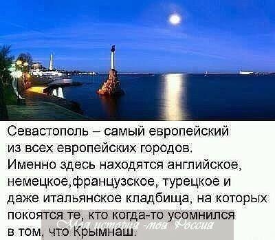https://pp.userapi.com/c543106/v543106754/31f35/lKqBbvmgsq4.jpg