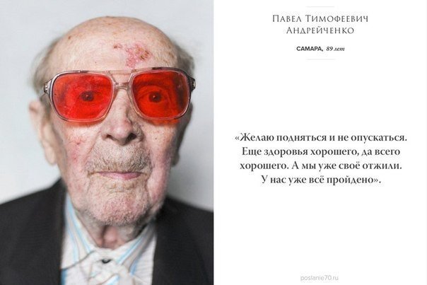 https://pp.userapi.com/c543106/v543106792/3d87c/MM7h0TTESNs.jpg