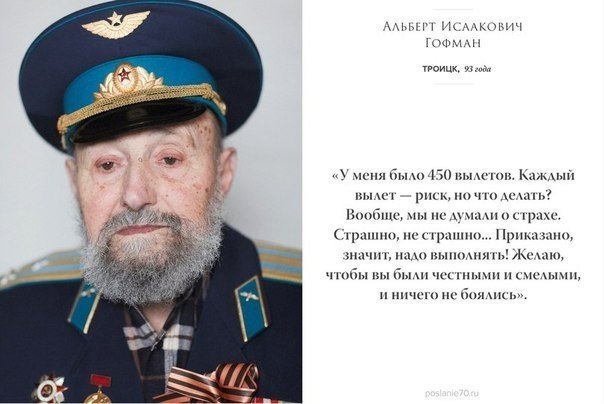 https://pp.userapi.com/c543106/v543106792/3d89f/93C8UNcSe68.jpg