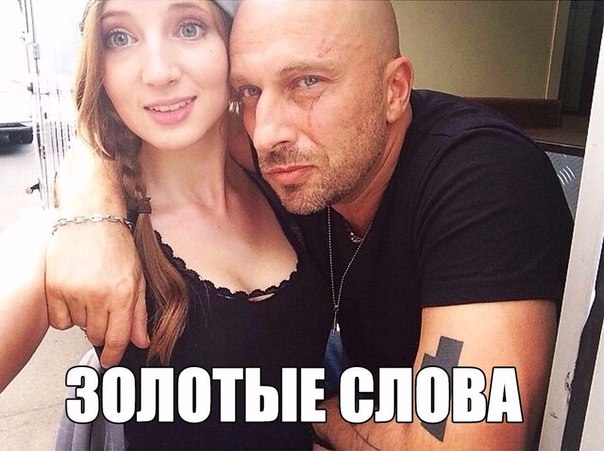 Дмитрий Нагиев:
