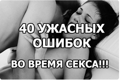действительно. секс после кафе идея просто отличная Спасибо