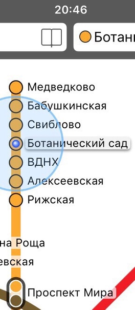 Фото: Добрый вечер)<br>2 девушки снимут комнату или подселятся в квартиру. <br>Ищем  варианты в пешей доступности от метро(калужско-рижская линия)<br>Бюджет:20 тысяч<br><br>