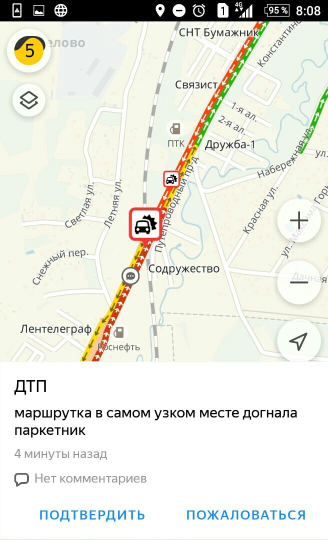 ДТП с маршруткой заблокировало дорогу из Красного Села в Петербург
