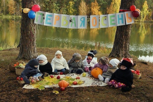 https://pp.userapi.com/c543107/v543107304/256f1/4aNs_qnHaWc.jpg