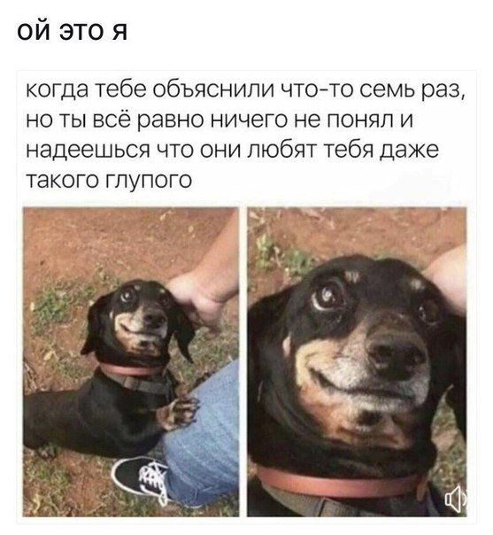 Название