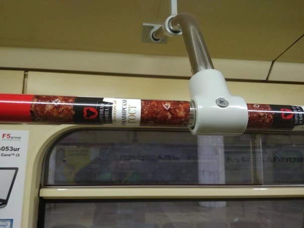 Посмеялся сам - поделись с другом!!!