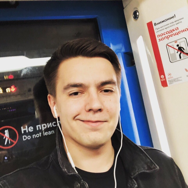 Доброго времени суток! Сниму комнату до 20 тыс руб. В пешей доступности до метро.<br><br> - фото Фото: Доброго времени суток! Сниму комнату до 20 тыс руб. В пешей доступности до метро.<br><br>