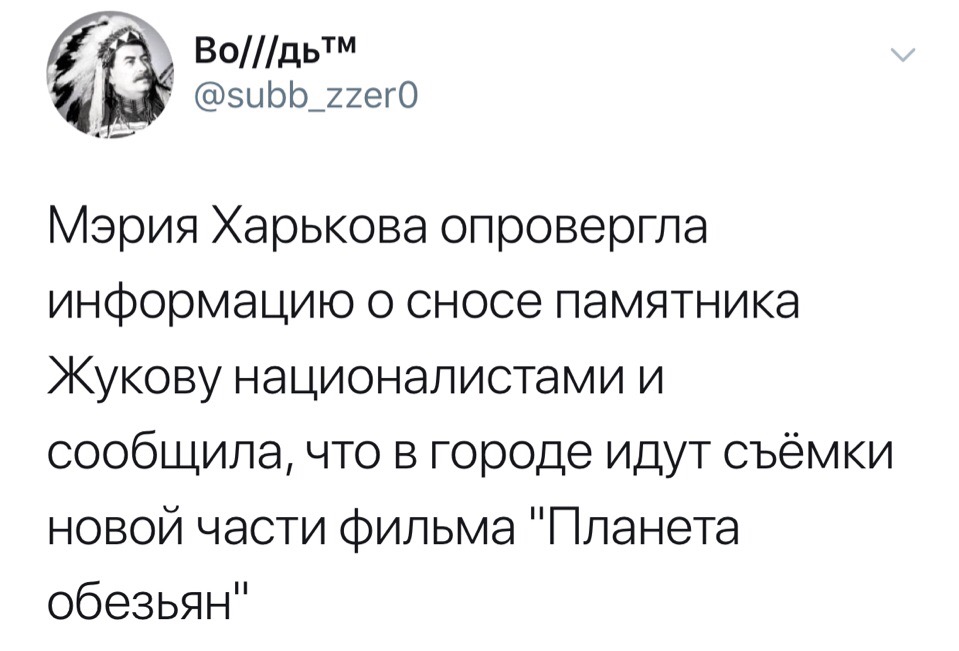 https://pp.userapi.com/c543107/v543107447/6b234/1lLWP6ozoN0.jpg