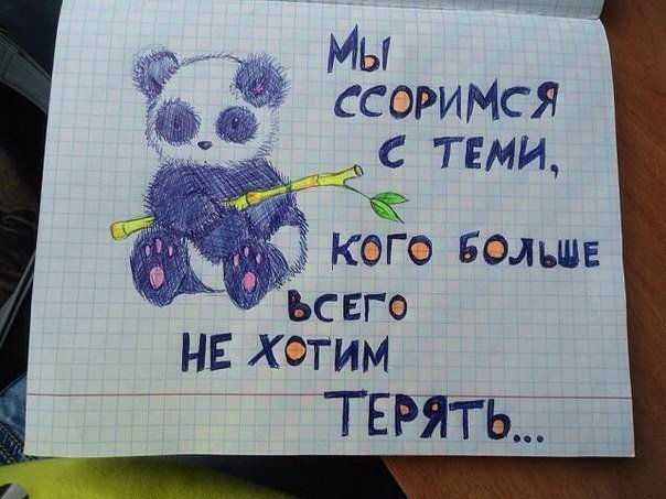 лд идеи новые картинки онлайн лд идеи новые картинки