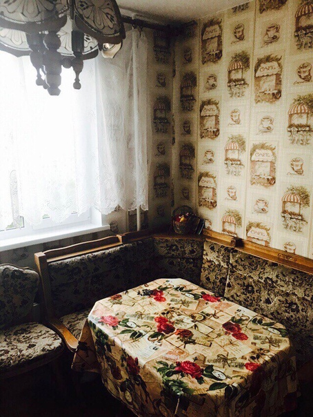 Фото: Девченки и мальчишки, а так же их родители (ну вдруг). Ищу соседку в квартиру, (соседку/соседа/соседок макс-2х). В середине августа освобождается комната в большой 3х комнатной квартире. Район м.Профсоюзная и Новые черемушки (5 и 7 минут пешком соответственно). Комнаты изолированные,вся инфраструктура развита. Рассматриваю на длительный период. По стоимости: 25000 в месяц (если на двоих следовательно по 12 500) + счетчики. Вся бытовая техника есть комната большая с балконом,меблирована!интернет,консьерж,адекватные соседки (2шт) в соседних комнатах-все в наличии!ждем Вас,пишите в ЛС.<br>Депозит 20 000- есть возможно