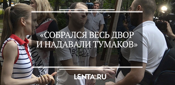 21-летний Стас с ДЦП дал отпор малолетним хулиганам и теперь может пойти под суд. Но нашлись неравнодушные люди, которые его поддержали. Мы тоже решили не оставаться в стороне и рассказать об этой истории