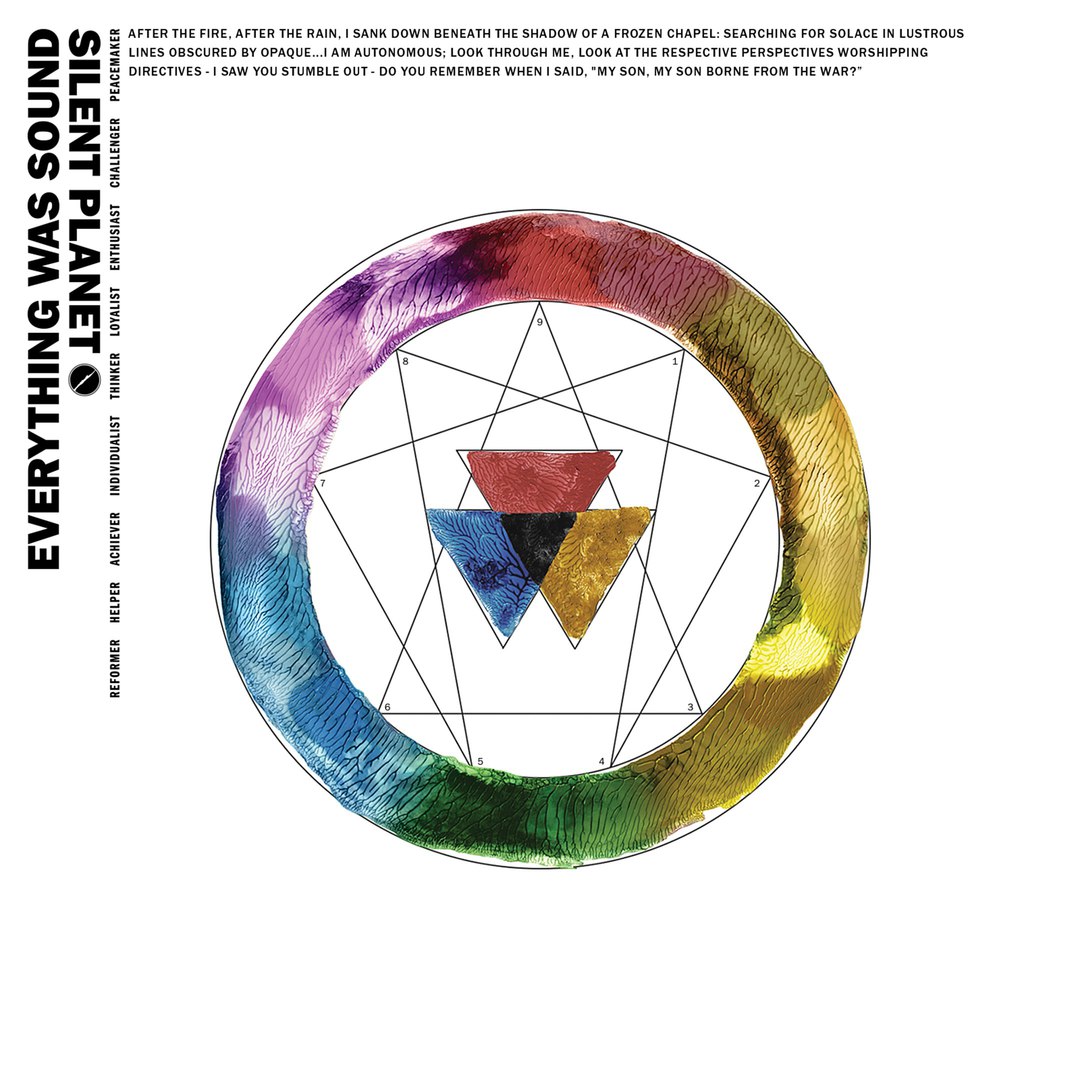 Everything was Sound Album Art