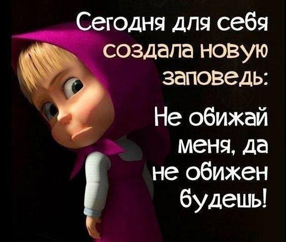 https://pp.userapi.com/c543108/v543108222/32b33/uimWrvlhP7k.jpg
