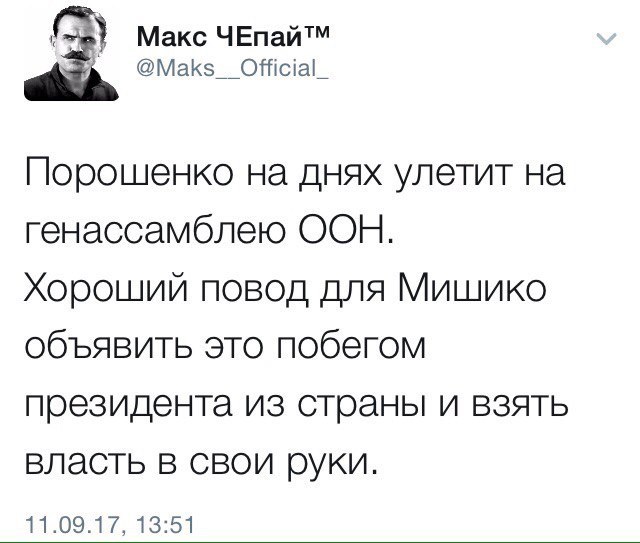 https://pp.userapi.com/c543108/v543108382/23aa5/WZo1GwID6Mg.jpg