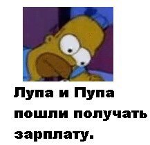 https://pp.userapi.com/c543108/v543108398/17fc4/iAPCSPadBcc.jpg