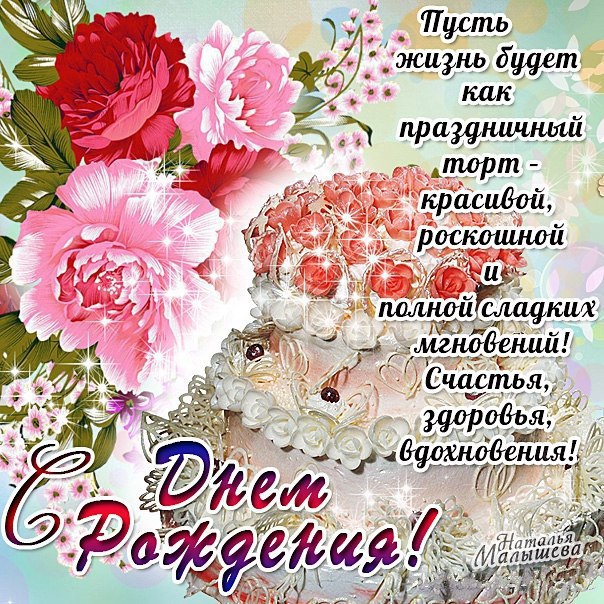Приколом, открытки для соседки