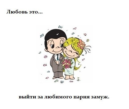 картинки из лав из в хорошем качестве для печати онлайн картинки из лав из в хорошем качестве для печати