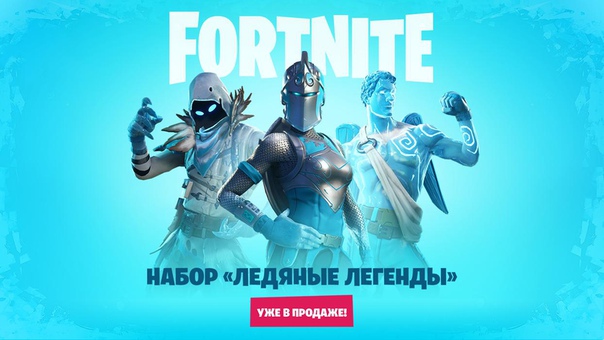 PlayStation Россия