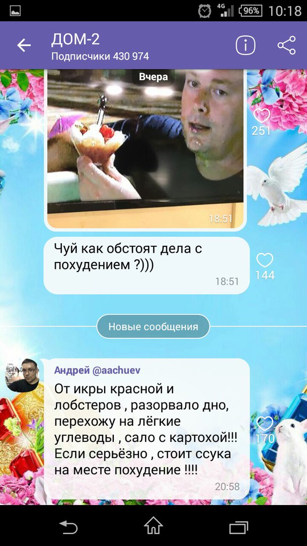 https://pp.userapi.com/c543109/v543109008/3d7a7/CpKwTUL9v5o.jpg
