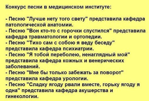 https://pp.userapi.com/c543109/v543109101/3f55a/MPvItR6H4sA.jpg