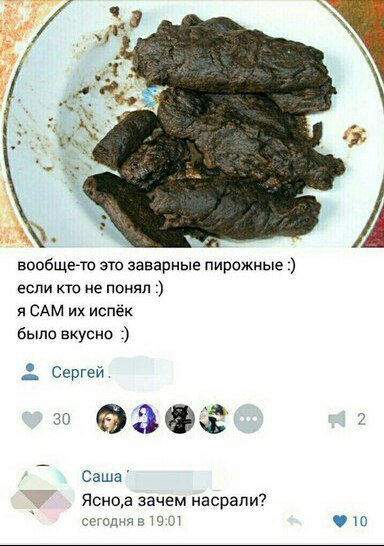 23oS6Nibt1c.jpg