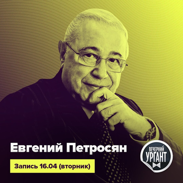 Первый канал