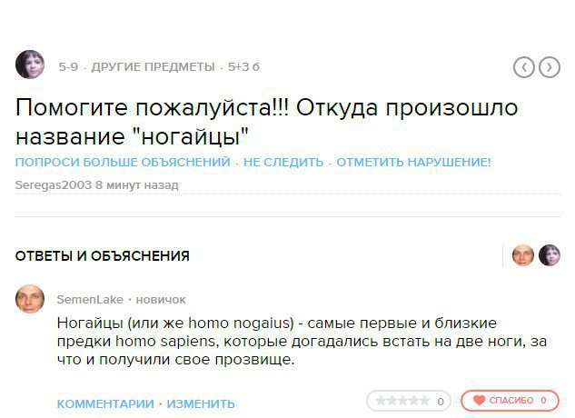 -ML7iKWne78.jpg