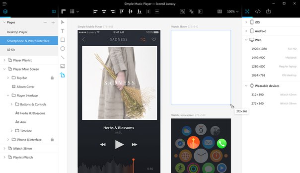 Lunacy

Бесплатное приложение для просмотра и базового редактирования Sketch-макетов на Windows. Можно открывать и сохранять макеты; менять организацию страниц и артбордов; рисовать, объединять и выравнивать объекты; добавлять и менять текстовые слои; экспортировать PNG, SVG, CSS и XAML. 

https://icons8.com/lunacy

#awd_tool