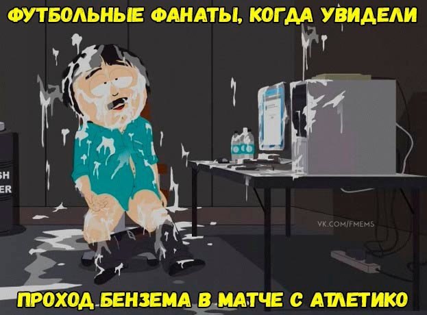 Сүрөт