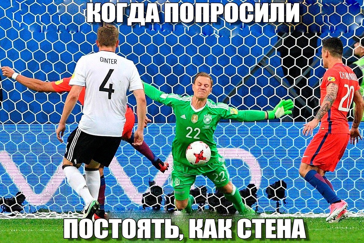Сүрөт