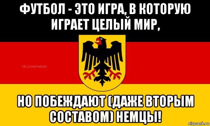 Сүрөт